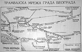 Карта Белградского трамвая 1908 года