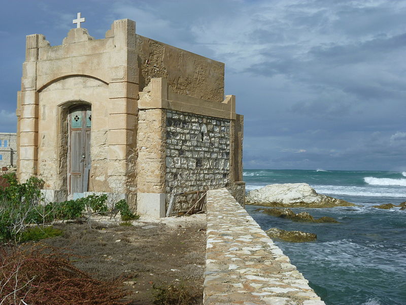 File:Trapani-AP-p1070860.jpg