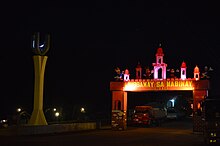 Welcome arch of Mabinay Trip to Binalbagan (12107921756).jpg