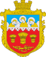 Герб