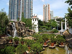 Tsuen Wan Park Phase 1 201106.jpg