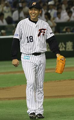 Tsutomu Iwamoto.JPG