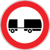 No entry for trailers