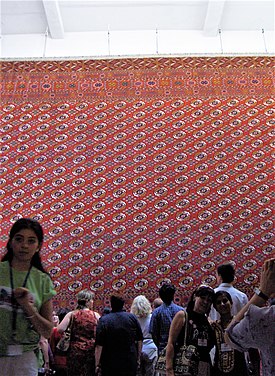 Turkmen large carpet.JPG