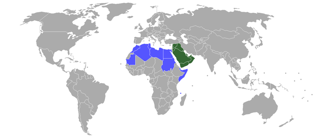 Copa de Naciones Árabe