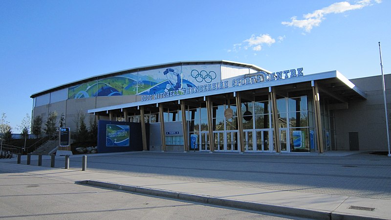 File:UBCThunderbirdArena.JPG