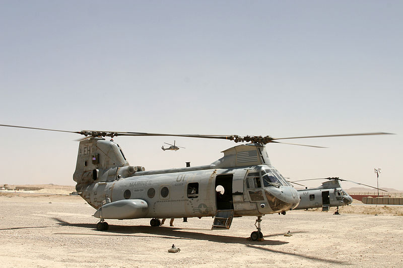 File:USMC-050618-M-7846V-003.jpg