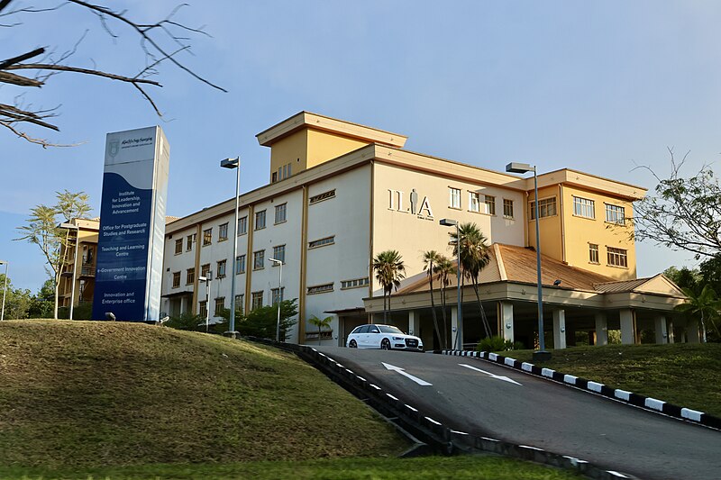 File:University of Brunei Darussalam (2023) 23.jpg