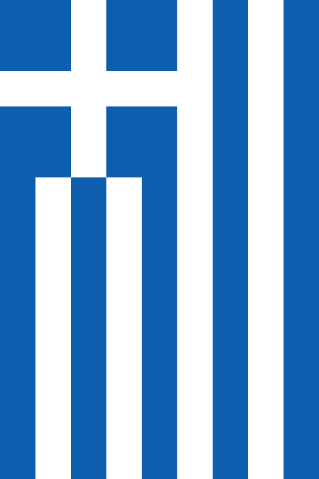 ไฟล์:Vertical flag of Greece (correct).svg