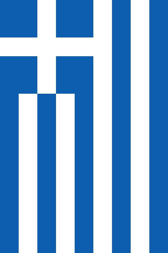Download File:Vertical flag of Greece (correct).svg - Wikimedia Commons