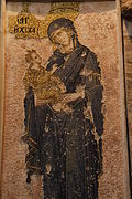 Hodegetria del mosaico de la Theotokos en la iglesia de San Salvador de Cora.