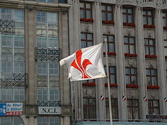 Former Lille flag, taken in 2007