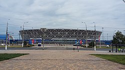 Volgograd Arena 2018-06-24 02.jpg