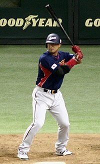Nobuhiko Matsunaka vid World Baseball Classic 2006.
