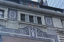 Upper-story windows on the 44th Street facade W 44 St Nov 2022 14.jpg