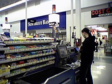 NCR FastLane in use at a Virginia Walmart store. Wal-Mart Self Checkout.jpg