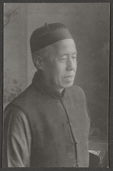 Wang Jingzhai