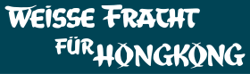 Weiße Fracht für Hongkong Logo 001.svg