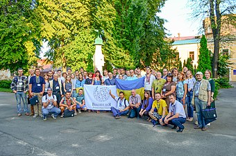 WikiConference 2018 Kyiv 05.jpg