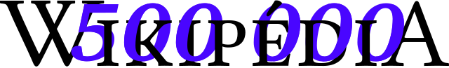 Xbto logo Wikipedia. Xbto logo Wikipedia 2 ginal. 500000 4