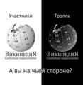 Миниатюра для версии от 10:20, 21 июня 2007