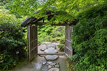 Wooden gate in Okochi Sanso Garden, Kyoto, Japan (2).jpg