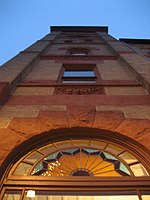 The bell tower of the Woodstock Opera House. Woodstock Opera House3.jpg