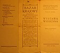 ZPAP w Krakowie, katalog „Wystawa Wiosenna”, 1912, Pałac Spiski