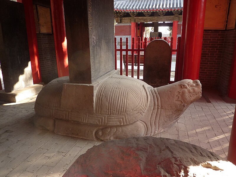 File:Yan Miao - western stele pavilion - Zhengde 4 - P1050419.JPG