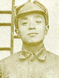 יאנג שאנג-קון, 1940