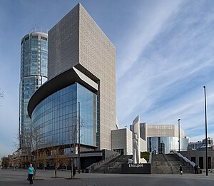 Boris Yeltsin Presidential Center