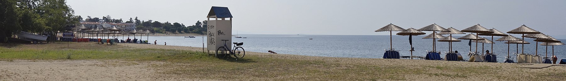 Yerakini Banner Chalkidiki.jpg