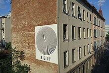 ZEIT, 5х6м, Leinwand.JPG