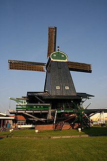 Zaandam - De held Jozua achterzijde.jpg