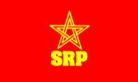 Zastava SRP.png