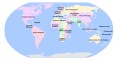 Географски подрегиони на светот според ООН.svg