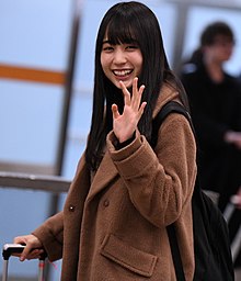 賀喜遥香 - Wikipedia