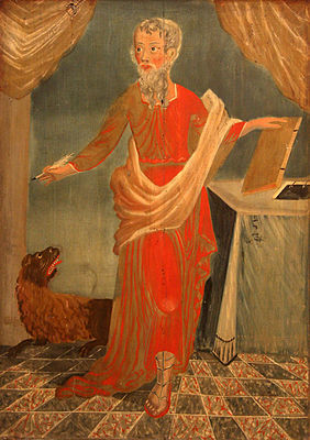 Saint Mark on a 17th-century naive painting by unknown artist in the choir of St Mary church (Sankta Maria kyrka) in Åhus, Sweden.