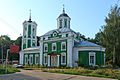 Верхне-георгиевская церковь 3.jpg