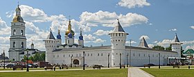 Tobolsk Kremlin makalesinin açıklayıcı görüntüsü