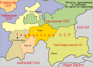 <span class="mw-page-title-main">Gharm Oblast</span> Defunct oblast of the Tajik Soviet Socialist Republic