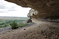 Стоянка неандертальцев в Красной балке (урочище на Белой скале под Белогорском).