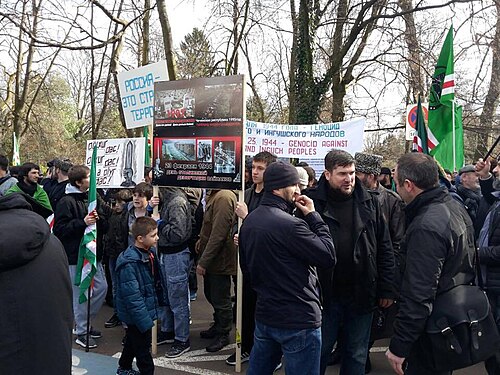 Митинг в Страсбурге в память депортации чеченцев и ингушей