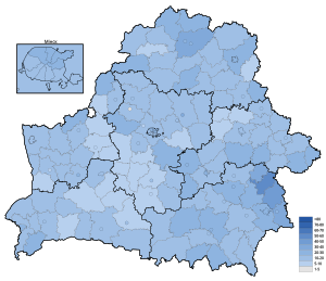 Wybory prezydenckie na Białorusi (1994).  Pierwsza wycieczka.  Wiaczesław Kebich.svg