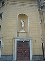 Скульптура на доме жилом, улица Cоветская, 6-10, Ярославль.jpg