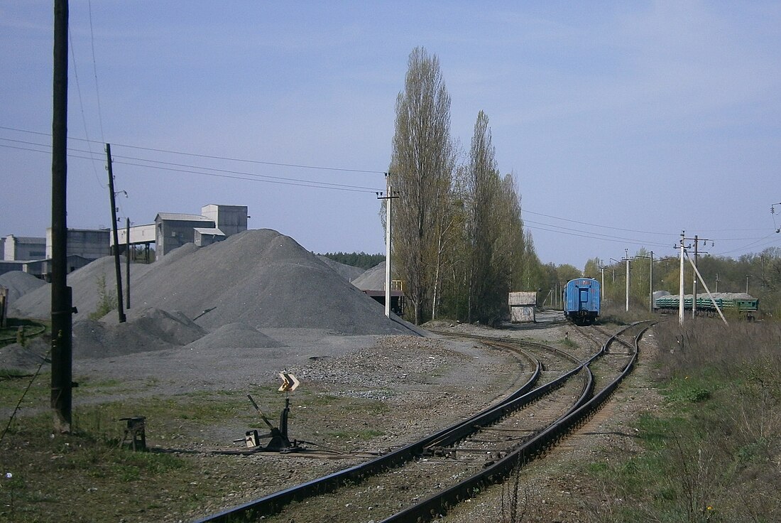 Գրանիտնոե (քաղաքատիպ ավան, Ուկրաինա)