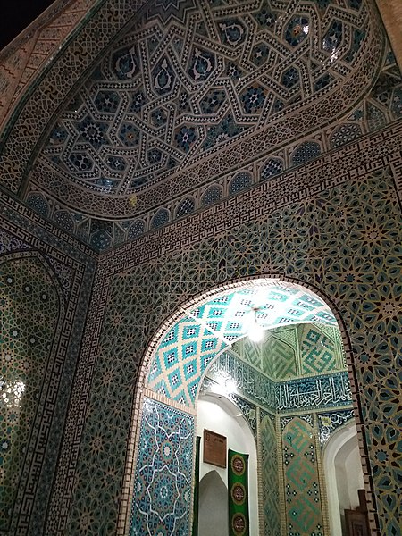 File:مسجد جامع کرمان2.jpg
