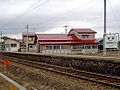 Thumbnail for Ubadō Station