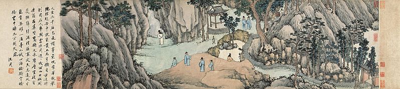 File:沈周-虎丘餞別圖.jpg