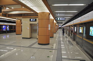 珠 市 口 站 7 号 线 站台 .JPG